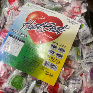 حلاو قلوب مشكل 1000غ