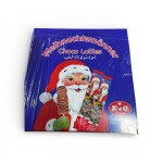 بابا نويل ككاو 50 حبه