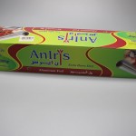 رول المنيوم فيول كيلو