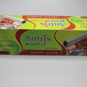 ألمنيوم فويل كيلو