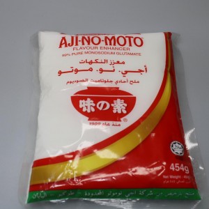 اجي نو موتو ملح الصوديوم 454غ