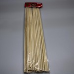 اعواد خشب شوي 25حبه