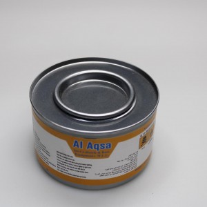 شعله الاقصى