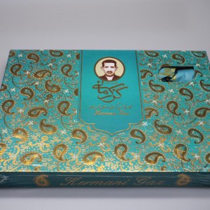 كزكرمان ملبس %28فستق