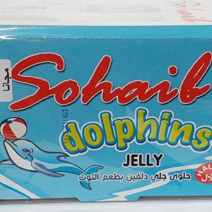 جيلي صهيب  دلفين بطعم التوت 24حبه