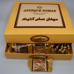 سوهان انتيك 400غ