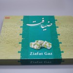 كز ضافيه بالفستق 300غ