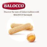 بسكويت سافوياردي للتراميسو 200غ