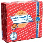 دايجستف المطاحن 16حبه