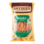 سناك برتزل عيدان الامريكي255 غ