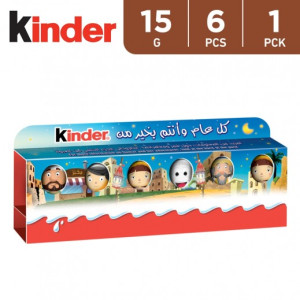 شوكولاته كندر 15 غ 6 حبه