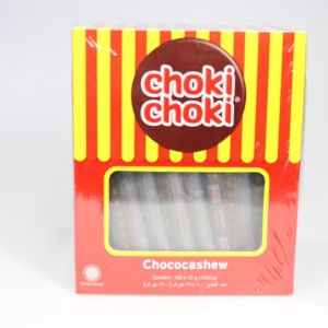 شوكلاته اصابع جوكي جوكي 100 حبة