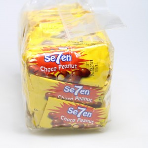 تريز فول سوداني مغطاه بالشوكولاته 48حبه