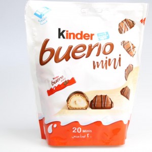 كندر بينو ميني 20حبه