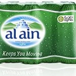 ماء العين 200 مل