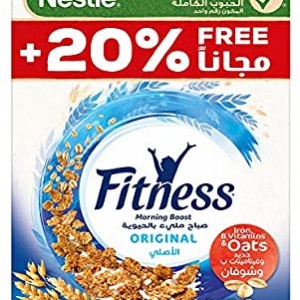 فتنس  اورجينال نستله 450غ