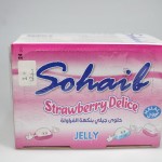 جيلي صهيب فروله 24حبه