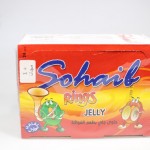 جيلي صهيب حلقات 24حبه