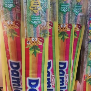 حلاو داملا حامض 72 حبه