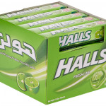 هولز الاخضر ليمون 22.4 غ 20 حبه