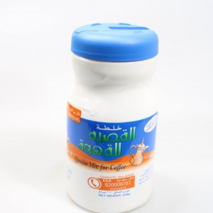 خلطة القصيم للقهوة 250غ