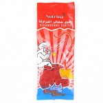 حلوى ضفائر الفروله75غ