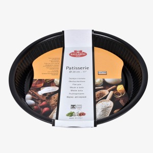 صينيه دائريه للطبخ 28 سم