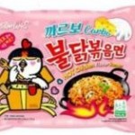 ساميانج – شعيرية رامن بنكهة الدجاج الحار كاربونارا 5 × 130 جم