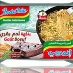 اندومي لحم بقر