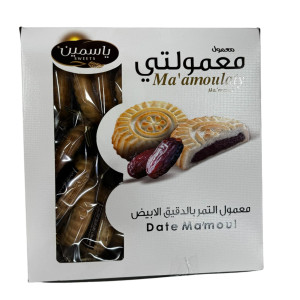 معمول ياسمين جوز القلب 12 حبه