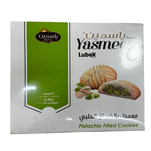 معمول ياسمين بالفستق الحلبي 12 حبه