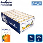 سانكيست برتقال