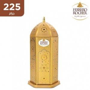 ‏ شوكولاتة فيريرو روشيه فانوس 225 غ 18 حبه
