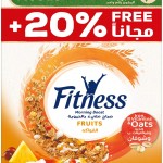 فتنس فواكه نستله 450غ