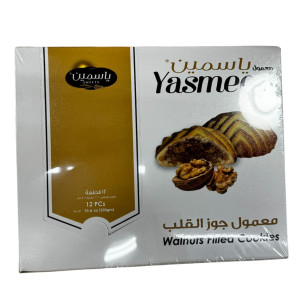 معمول ياسمين جوز القلب 12 حبه