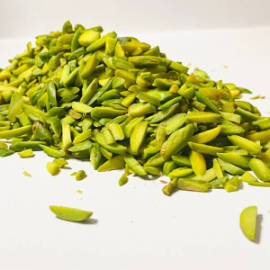 فستق حلبي صنوبري  250 غرام