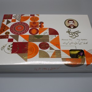 كزكرمان لقمه زعفران %38فستق