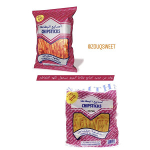 أصابع البطاطا سيجول (أصابع البوبو) ٢٥*٢٥غ