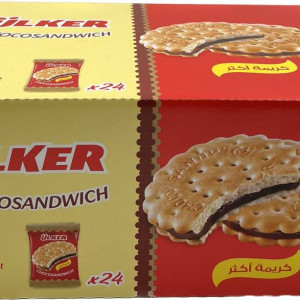 بسكويت مدور اولكر ٢٤ حبة