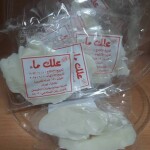 علك ماء إيراني ١٥ غرام١٠ حبة