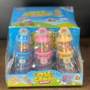 العاب ماكينه علك  صغير40غ