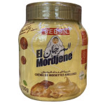 المرجان كريمة البندق المحمص 700غ