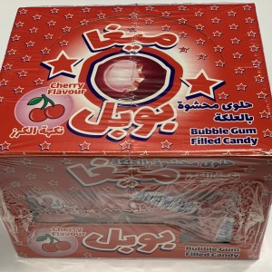 حلوى محشوة بالعلكة نكهة الكرز 480 غ 60 حبه