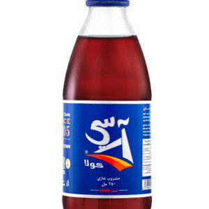 ارسي كولا