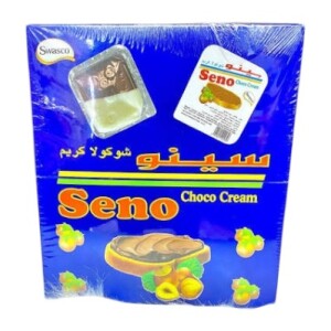 قفشة سينو ككاو 72