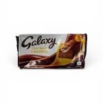 كيك جالكسي كراميل 5 حبه