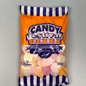 حلاو برميت مشكل 340غ