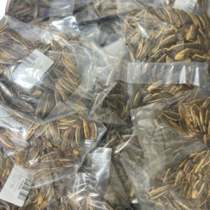 حب شمسي مدخن 40غ 25 حبه