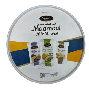 معمول ياسمين ميني ميكس 500غ