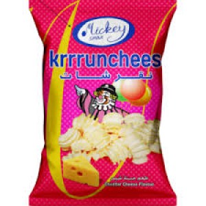 ميكي نقرشات 50حبه